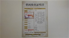 カローラクロス ハイブリッド Z