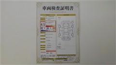 RAV4 アドベンチャーオフロード