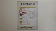 ルーミー カスタムG-T