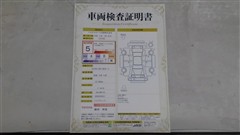 ヤリスクロス HEV GRスポーツ