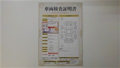 クラウン CO Gアドバ レザー