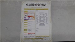 シエンタ ハイブリッド Z