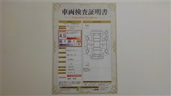 カローラクロス ハイブリッド Z