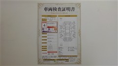 C-HR ハイブリッド G