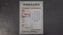 ライズ ハイブリッド G