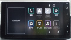 ライズ ハイブリッド G