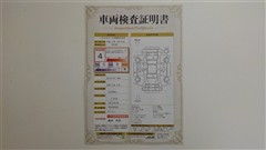 カローラツーリング WxB