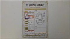 カローラクロス ハイブリッド Z