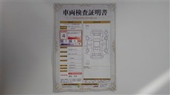 カローラスポーツ G Z