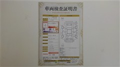 フレアクロスオーバー HEV XG