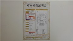 タウンエースバン GL