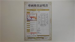 ノア Si ダブルバイビー3