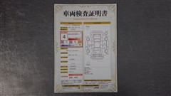 RAV4 アドベンチャーオフロード