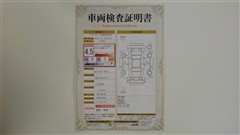 カローラツーリング HEV G