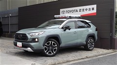 トヨタ RAV4 アドベンチャー