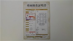 RAV4 アドベンチャー