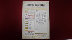 カローラツーリング HEV G