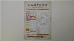 ライズ ハイブリッド Z