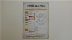 カローラクロス ハイブリッド Z