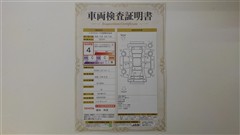 ヤリスクロス ハイブリッド Z