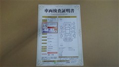 ノア Si