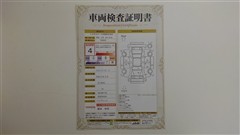 シエンタ ハイブリッド G