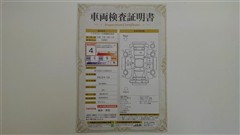 カローラアクシオ X HIDリミテッド