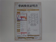 RAV4 アドベンチャー