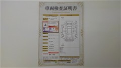 シエンタ ハイブリッド Z