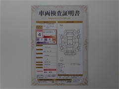 シエンタ G クエロ