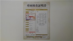 クラウン スポーツ Z