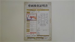 カローラツーリング HEV S