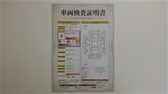 シエンタ ハイブリッド G