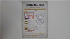 ハリアーハイブリッド Z