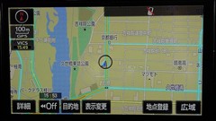 エスティマ アエラス プレミアム-G