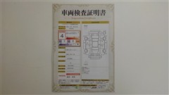 ハリアーHEV Zレザーパッケージ