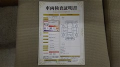 ライズ ハイブリッド Z