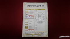 シエンタ ハイブリッド G