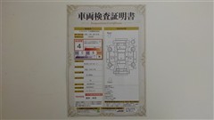 ヤリスクロス ハイブリッド Z