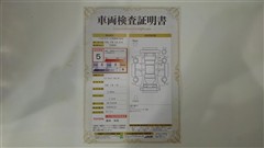 ランドクルーザー250 VX