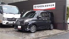 ルーミー カスタムG