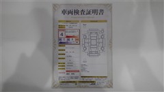 RAV4 G Zパッケージ