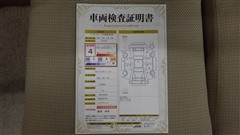 クラウン CO Gアドバ レザー
