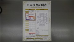 カローラクロス ハイブリッド Z