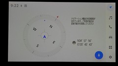 シエンタ G