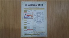 カローラツーリング WxB