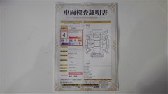シエンタ ハイブリッド Z