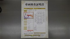 パッソ X Lパッケージ