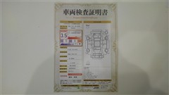 ヴォクシー ZS キラメキ3