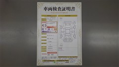 ヤリス ハイブリッド G